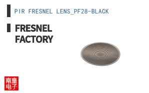PIR FRESNEL LENS_PF28-BLACK ͼƬ